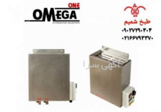 چگونه تیغه چاقو رو استریل کنیم دستگاه استریل چاقو طبخ شمیم دستگاهی