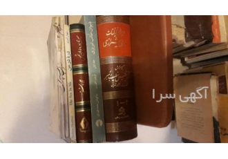کتابخانه چندجلد کتاب شعر وداستان ورمان وعلمی ودیکشنری وتاریخی