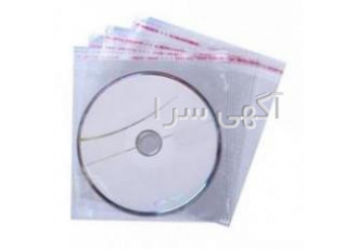 سلفون لب چسبدار بسته بندی اگر قصد خرید سلفون لبه چسب دار را دارید