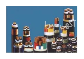 فروش مستقیم سیم وکابل از کارخانه