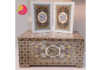 قرآن 120 پاره/ 60 پاره/ 30 پاره/ مجالس ختم قرآن