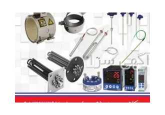 فروش و ساخت انواع المنت و ترموکوپل و pt100 در اصفهان