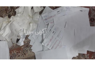 خرید کتاب باطله وضایعات کاغذ خرید کتاب باطله و ضایعات کاغذ خرید کاغذ