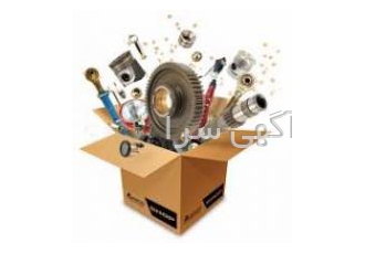 جعبه یدکی ، طراحی و چاپ جعبه لوازم یدکی