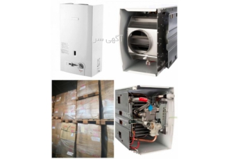 آبگرمکن گازی مارک بوش Bosch Therm 4000O Series Gas Water Heater Boilers