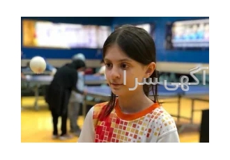 کمپ تابستانی ورزشی کودک و نوجوان سورنا در تهران کمپ تابستانی ورزشی کودک