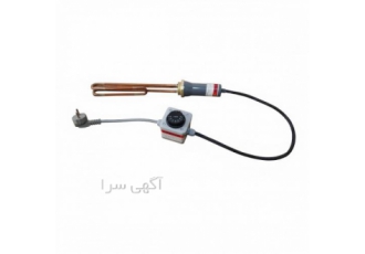 آبگرمکن سیار آراتا (همراه با ترموستات) جهت گرمایش آب در استخر و ظروف