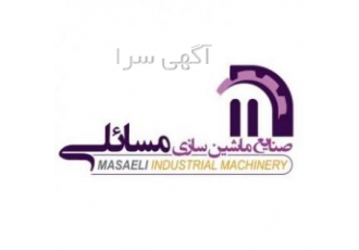 دستگاه بسته بندی کیک ، بسته بندی کیک