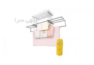 رخت آویز و خشک کن اتوماتیک لباس این محصول ساخت کره جنوبی بوده و در سقف