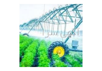 فروش شرکت ۵ کشاورزی وفضای سبز پیوندساخت نگار دارای 4 سال اعتبار کارتکس