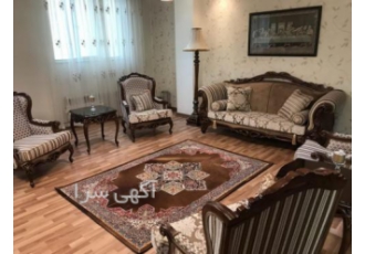 صنایع پوست و چرم حمید