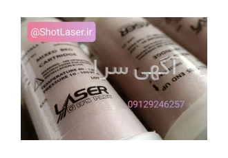 فیلتر دیونایزر و پارتیکل لیزر الکساندرایت لیزر پزشکی و صنعتی