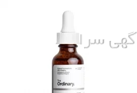 محصولات اوردینری