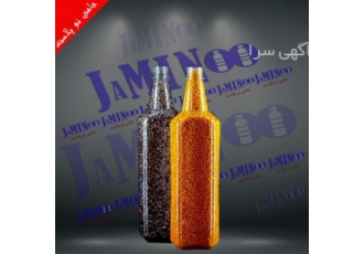 بطری پلاستیکی یک لیتر روغن بطری پلاستیکی یک لیتری روغن در حجم های مختلف