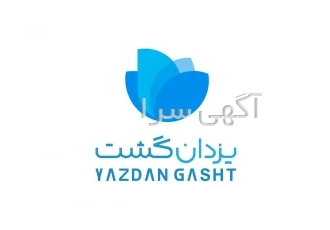ویزای کار اقامت کانادا در تهران اقدام جدید دولت کانادا از مارچ 2023
