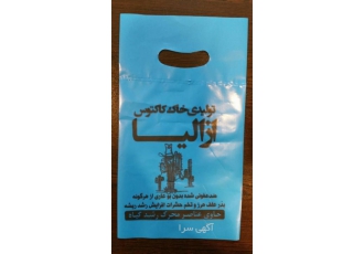 تولید و فروش کیسه خاک برگ تولید و فروش کیسه خاک برگ خرید کیسه خاک برگ
