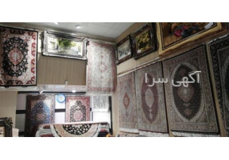 خرید و فروش و خدمات فرش دستبافت کلیه خدمات فرش دستبافت از قبیل خرید
