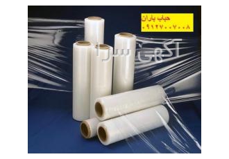 تولیدکننده نایلون استرچ ، استرچ پالت پیچ ، استرچ رنگی