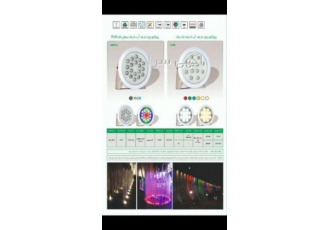 چراغ های استخری و آب نما نورکده