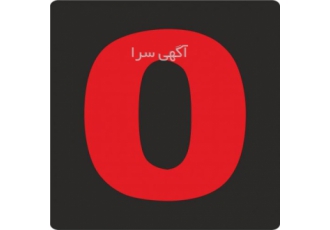 سنگ نورانی مربع ضد آب شماره 0 12 ولت Emax مدل PL100