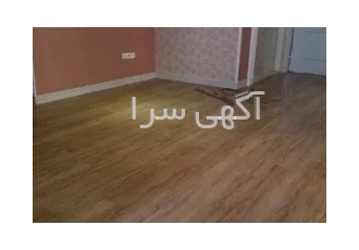 کفپوش