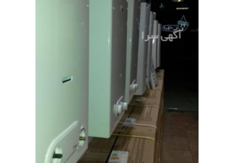 فروش آبگرمکن دیواری بوتان در شیراز فروش انواع آبگرمکن دیواری بوتان
