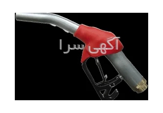 نازل گازوئیل و نازل بنزین سوخت