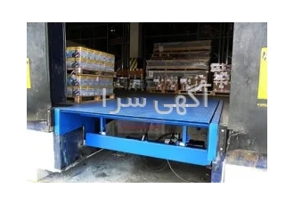 رمپ بارگیری
