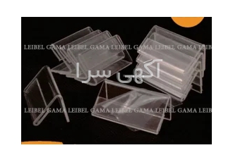 لیبل های فروشگاه اتیکت قیمت لیبل توضیحات لیبل صنعتی در سرتا سر ایران در تهران
