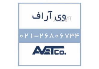 فروش سیستم وی آر اف VRF Systems وی آر اف یک نوع فناوری جدید تهویه