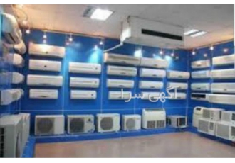 فروش و پخش کولر های گازی جنرال گلد و اوجنرال فروش و پخش کولر های گازی جنرال گلد و اوجنرال