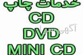 تجهیزات تکواندو