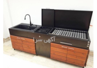 کباب پز،شومینه،باربیکیو،کباب پز گازی،کباب پز ذغالی