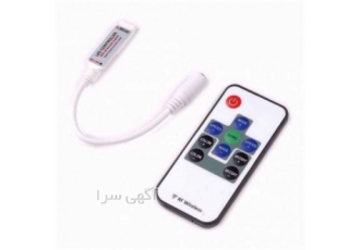 کنترلر RGB رادیویی ۱۲آمپر ۱۲ولت آدامسی Emax مدل DM۱۲RF کنترلر RGB