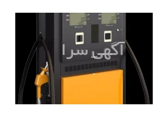 دیسپنسر دو نازل و دیسپنسر چهار نازل پمپ بنزین