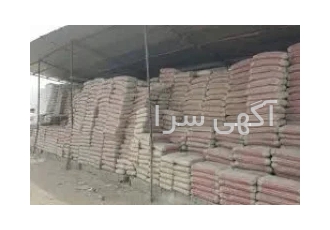 فروش انواع سیمان سیاه گچ سفال در ساوه