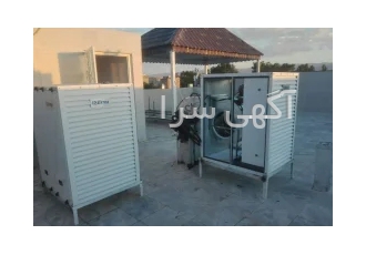 تعمیر کولر آبی