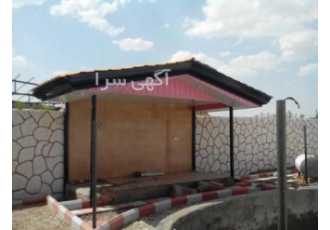 نصاب سقف شیروانی ایرانیت اجرای اردواز سوله الاچیق نصاب سقف های شیبدار
