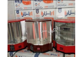 پخش بخاری برقی اراسته پخش کننده بخاری برقی اراسته با نازلترین قیمت