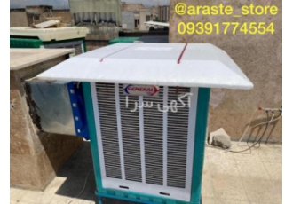 سایبان و عایق حرارتی کولر آبی سایه بان سایکول سایبان و عایق حرارتی
