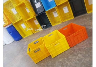 سبد حمل شیر و دوغ و سبد حمل لبنیات یاس پلاست ارائه دهنده انواع سبد جعبه