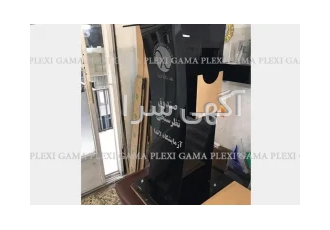 دکوراسیون لاکچری محصولات پلکسی گلاس میز و صندلی شفاف دکور پلکسی گلاس د