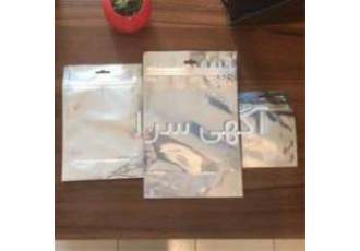 تولید کننده پاکت های زیپ دار تولید انواع پاکت زیپ دار کاغذی پلاستیکی