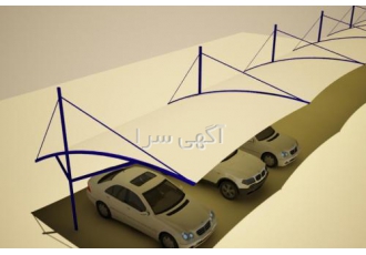 زیباترین سایبان چادری ماشین سقف کششی توقفگاه خودرو شرکت #معماری #سایبان