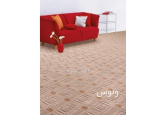 فروش بدون واسطه انواع موکت فروش انواع موکت با قیمت مناسب موکت اداری
