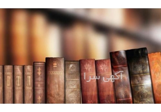 خریدار کتابهای کنکور و خریدار تخصصی کتابهای کنکور انواع