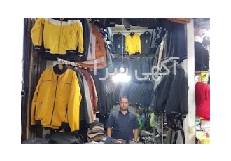 پوشاک حاج حسن و مهندس محمدرضا حامدپور