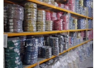پخش عمده لوله های برقی PVC و سیم و کابل و فروش اتصالات بنگاه کالای برق