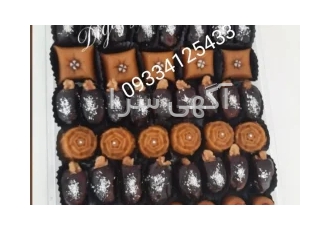 قبول سفارش حلواخرما مجلسی