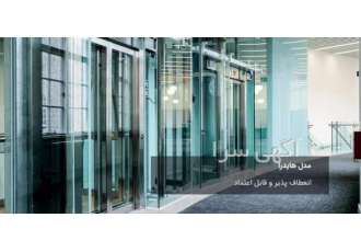 درب اتوماتیک آسانسور شرکت طراحان فلز دانا تحت نام تجاری گروه صنعتی